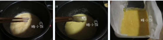 ֪СԡţǵE2