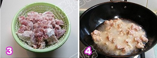 ǴŹǵE2