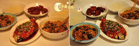 罷~E6