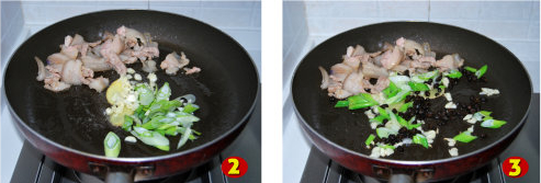S廨E2