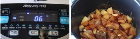 ͥ˰onʽuŹǵE3