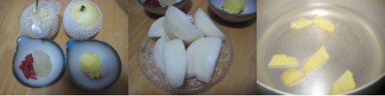 ѩ末E1