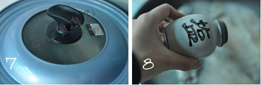 ơ}a~E5