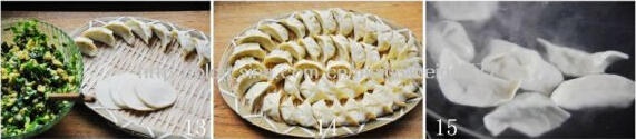 탲uWӵE5