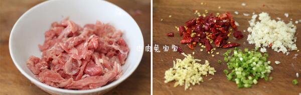 ˮţ (ڴζҳ)E2