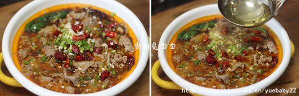 ˮţ (ڴζҳ)E7